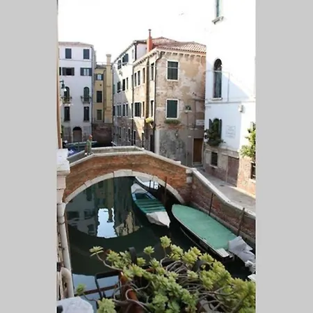 Magic Central On Quiet Canal, Wifi, Ac Venice