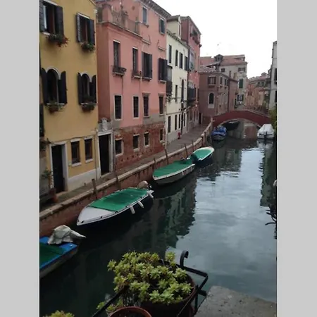 Magic Central On Quiet Canal, Wifi, Ac البندقية